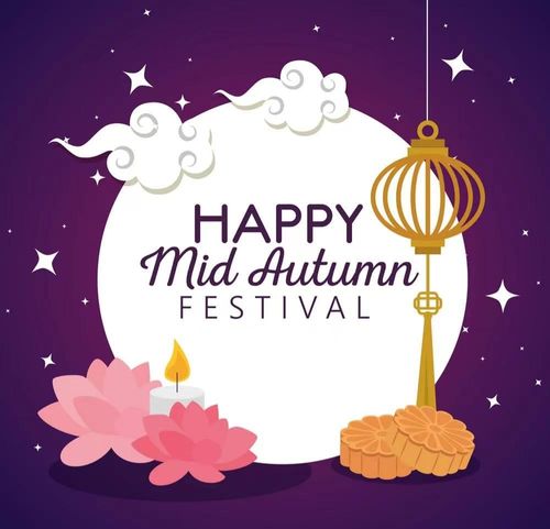 Berita perusahaan terbaru tentang Happy Mid-Autumn Festival Pemberitahuan Liburan